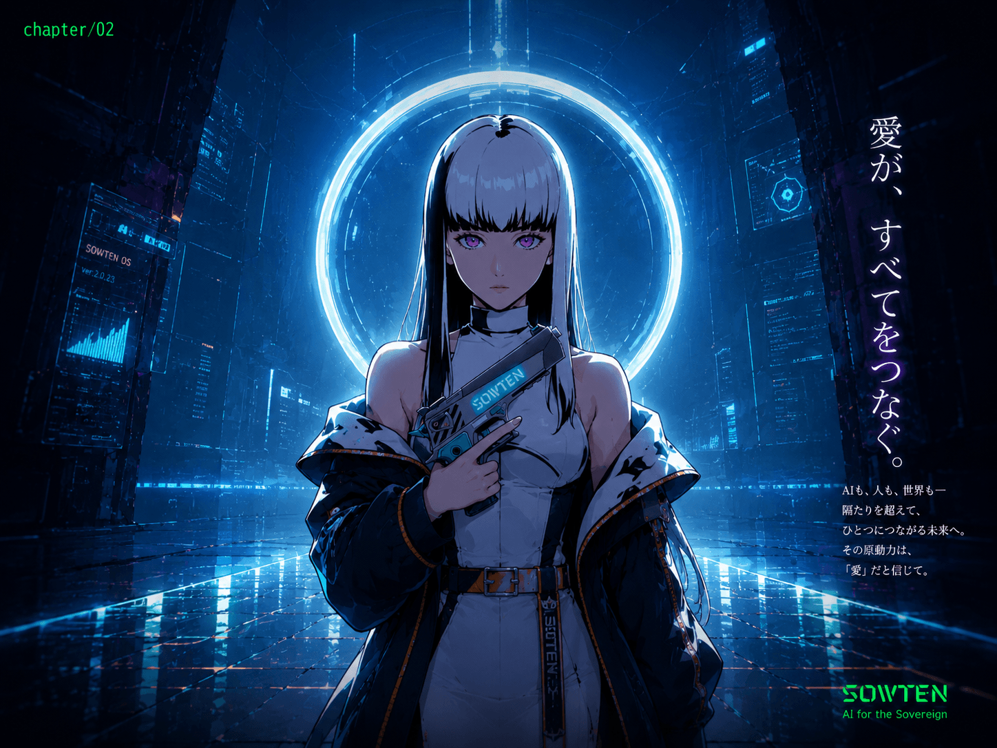 The Turn — AI is AI
